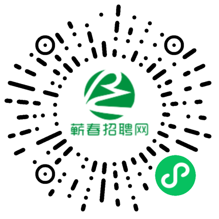 喷粉工底薪8000加班费包食宿
